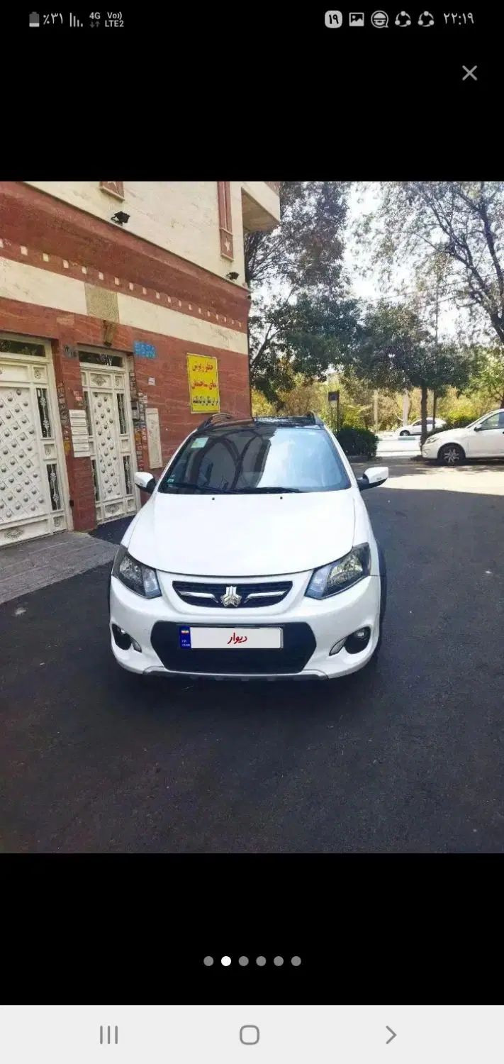 کوییک R دنده‌ای - 1399
