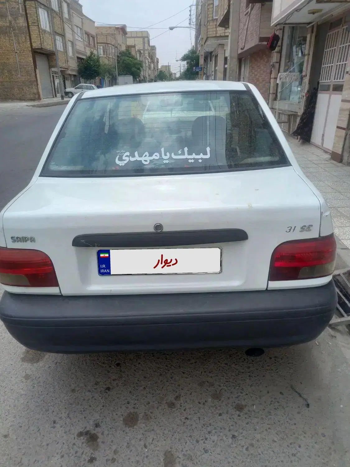 پراید 131 SE دوگانه سوز - 1394