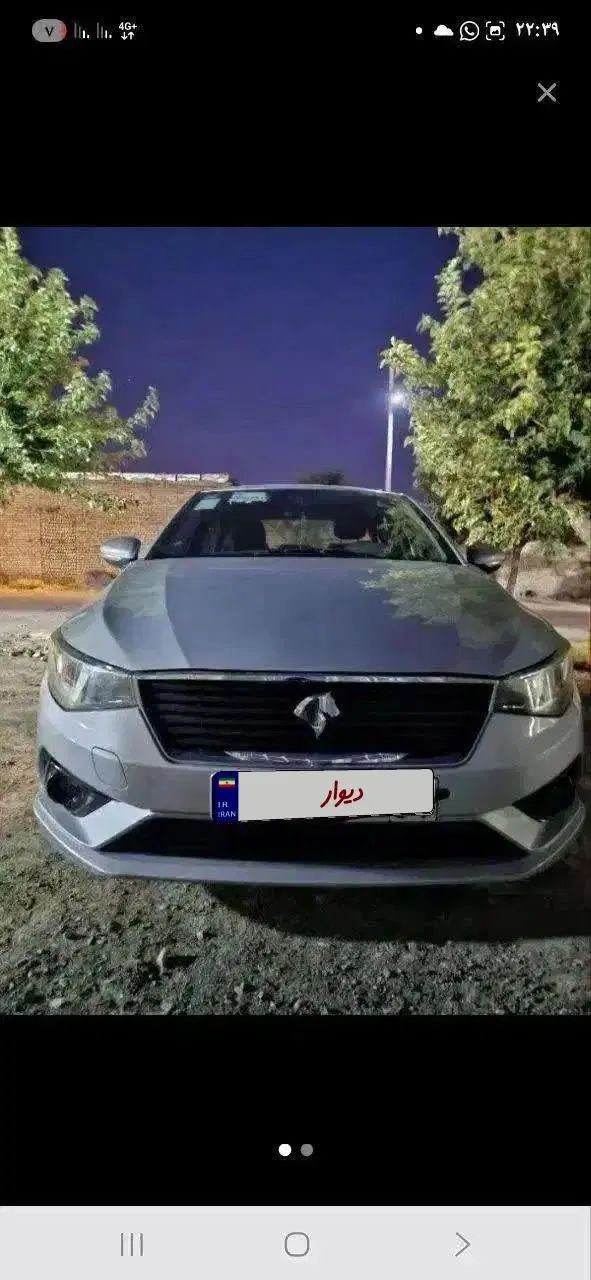 خودرو تارا، دنده‌ای آگهی ann_20012081