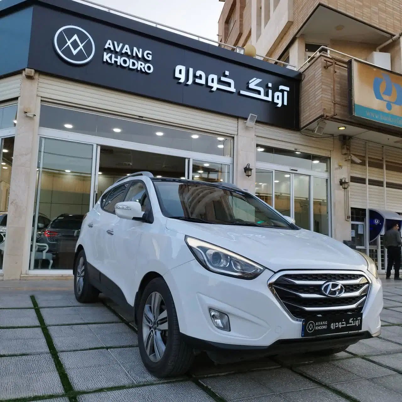 سمند LX XU7 - 1403