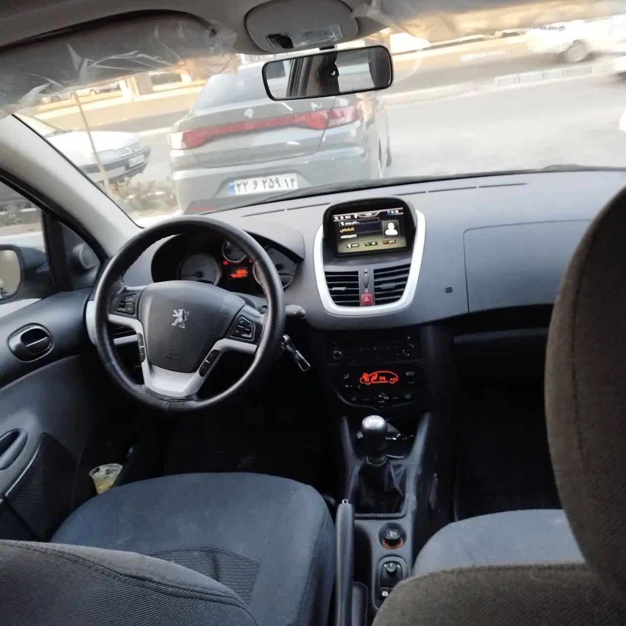 سمند LX XU7 - 1403