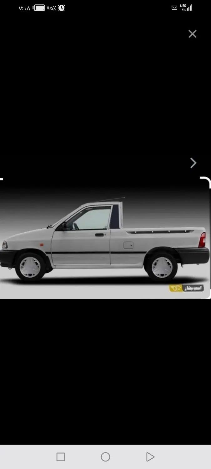 پراید 151 SE - 1403