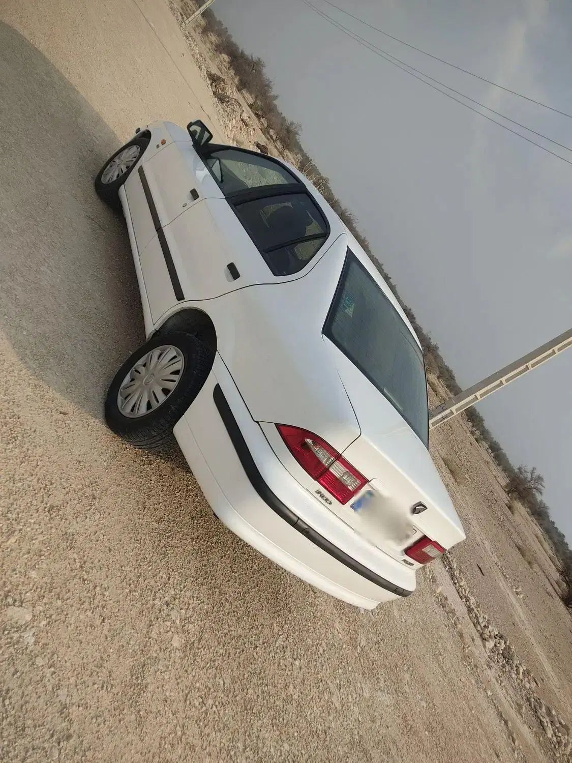 سمند LX XU7 - 1398