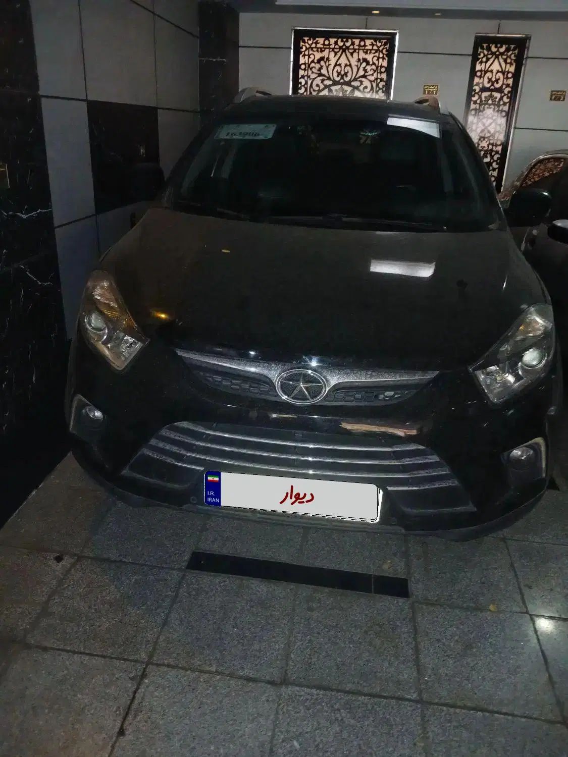 جک S5 اتوماتیک - 1397
