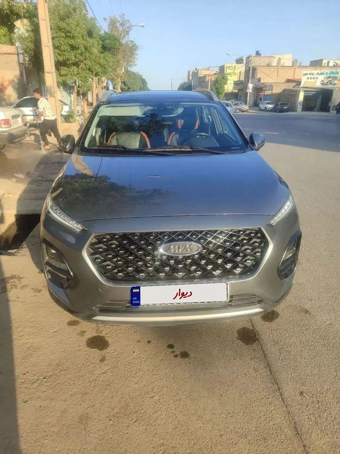ام وی ام X22 پرو اتوماتیک IE - 1401