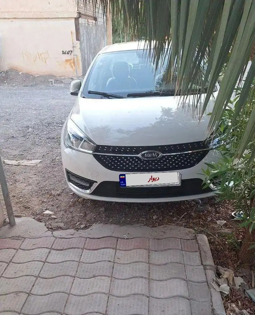 چری آریزو ۵ توربو IE - فیس جدید - 1402