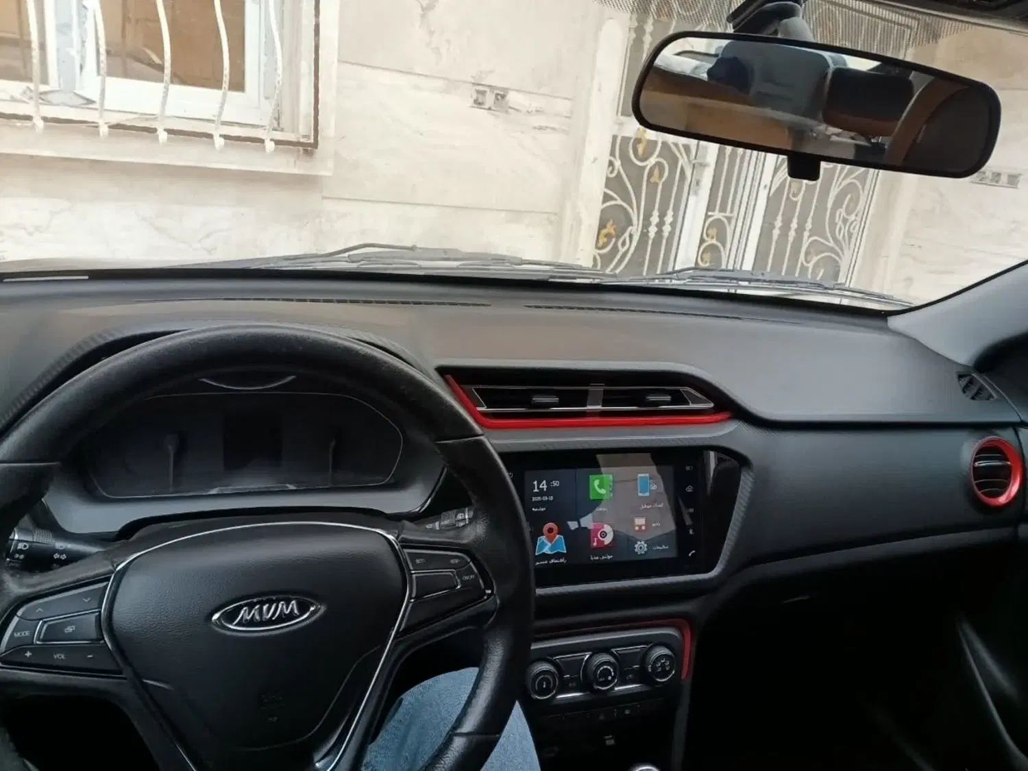 ام وی ام X22 اتوماتیک ساده - 1397