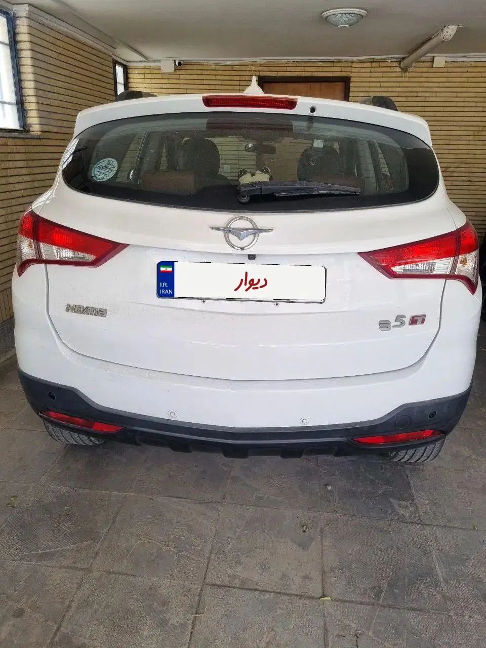 هایما S5 اتوماتیک CVT - 1397