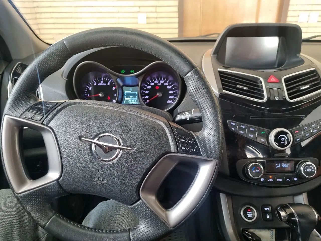 هایما S5 اتوماتیک CVT - 1397