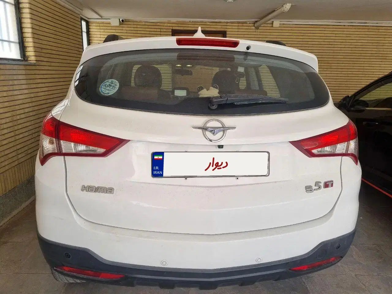 هایما S5 اتوماتیک CVT - 1397