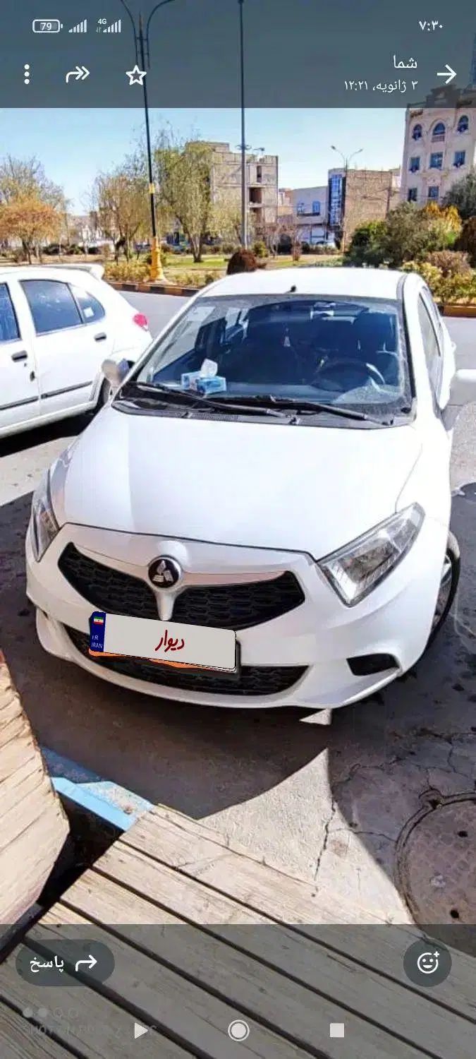 خودرو برلیانس، H230 آگهی ann_20012812