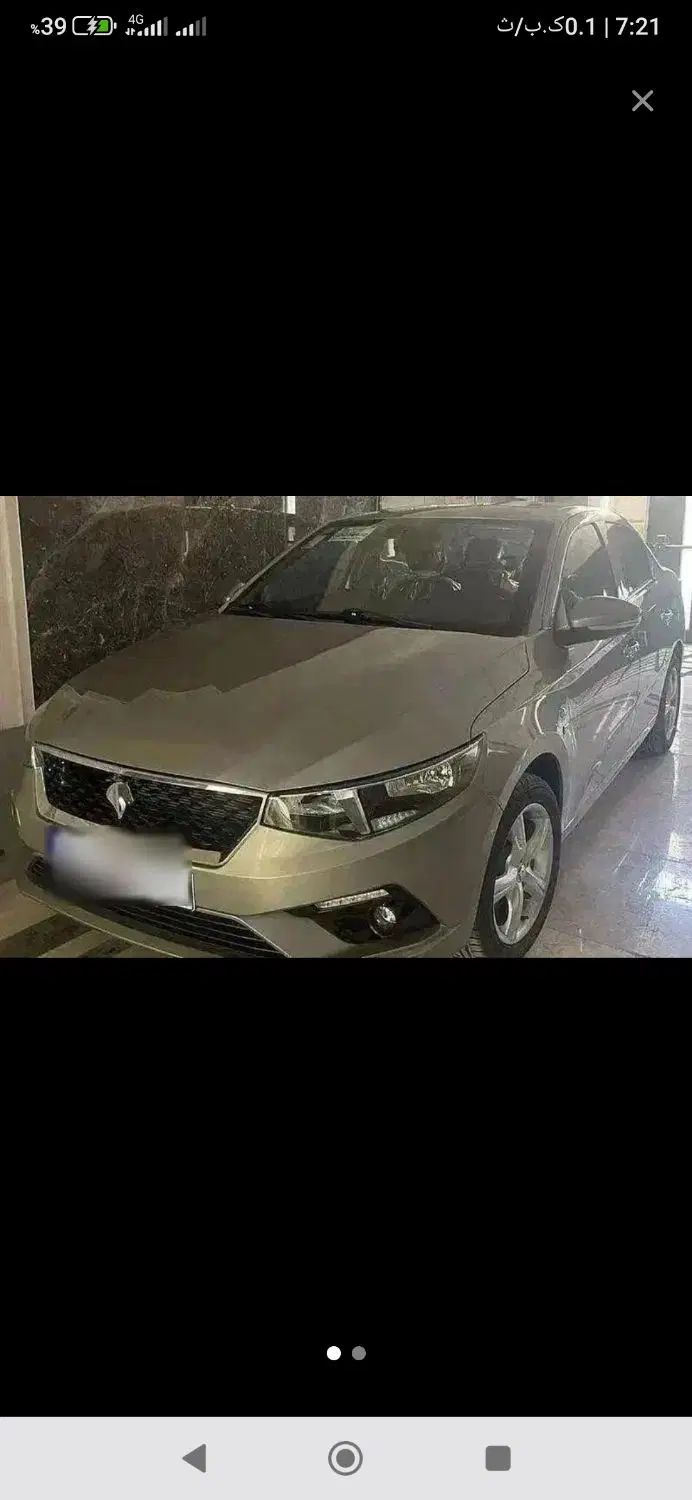 خودرو تارا، اتوماتیک آگهی ann_20012837