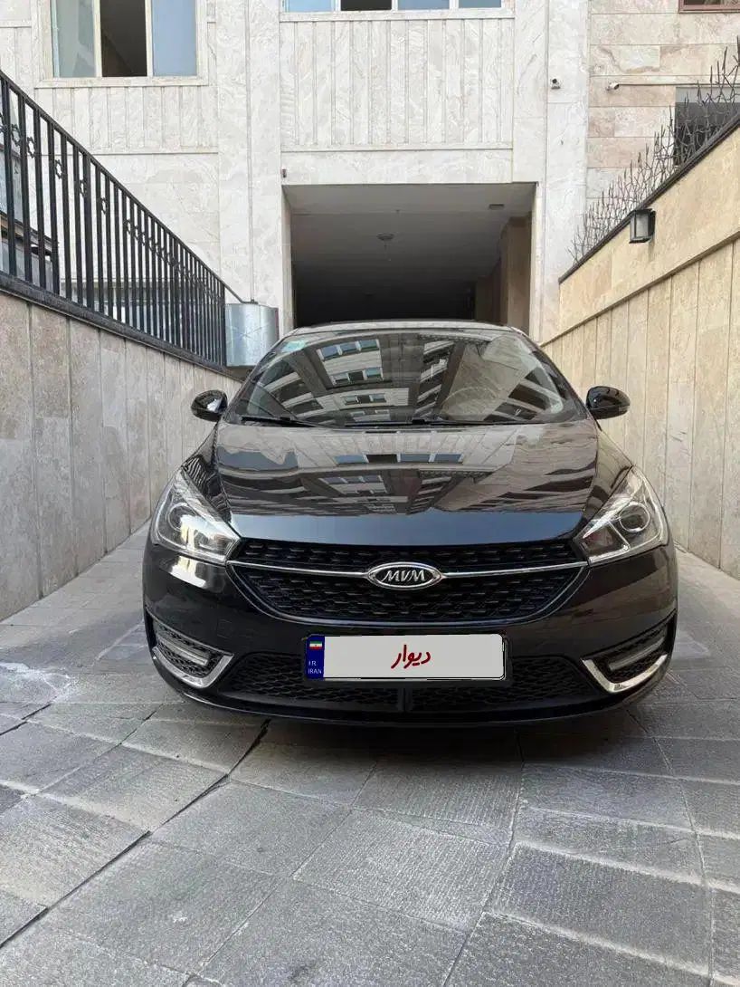 چری آریزو ۵ توربو TE - 1400