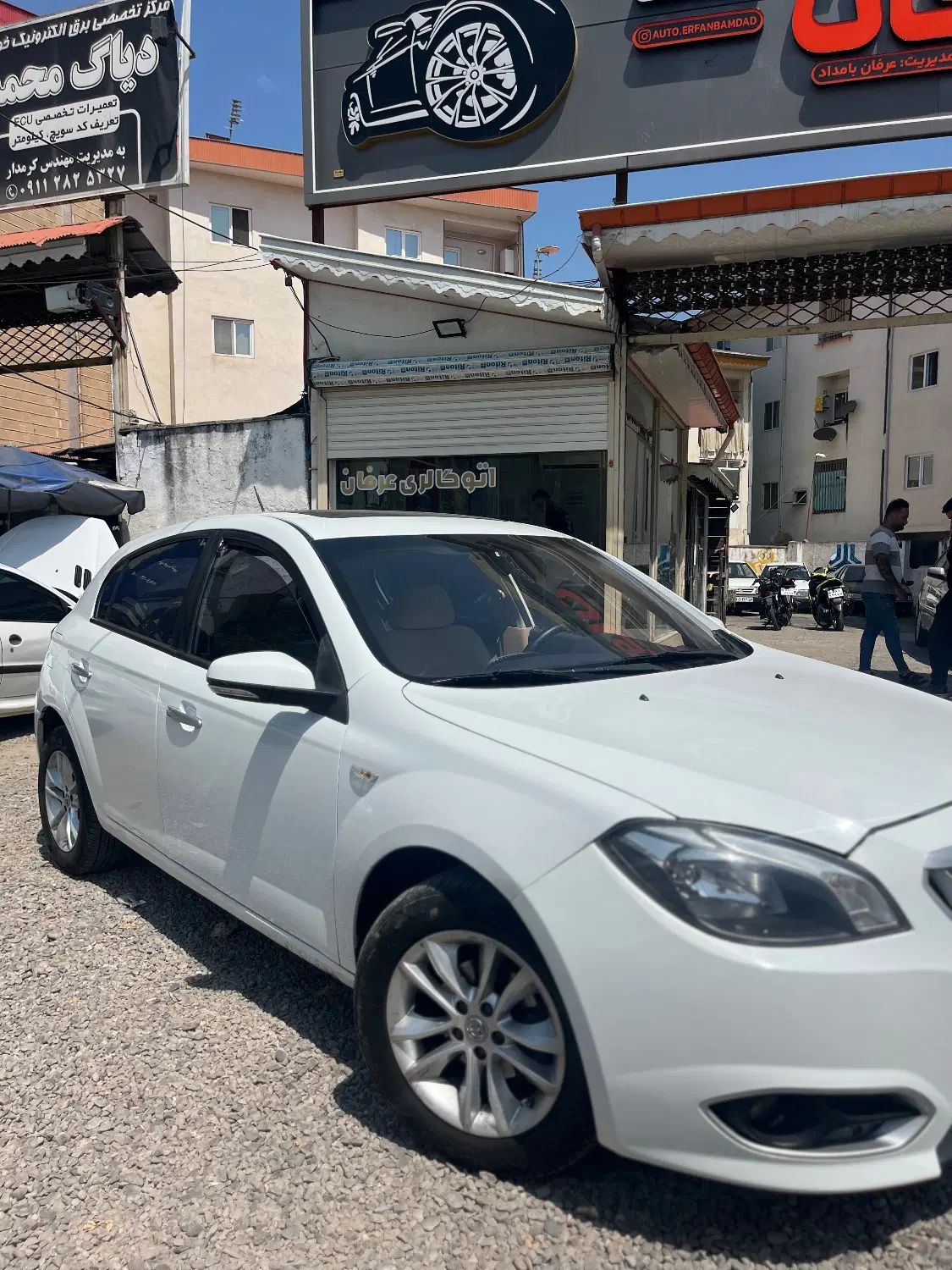 برلیانس H320 اتوماتیک 1500 - 1394