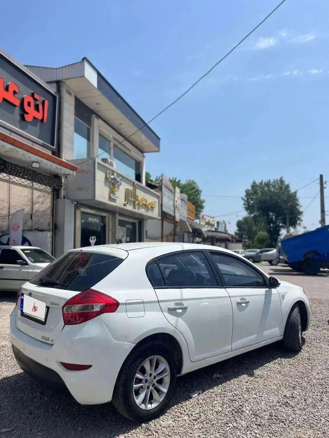 برلیانس H320 اتوماتیک 1500 - 1394