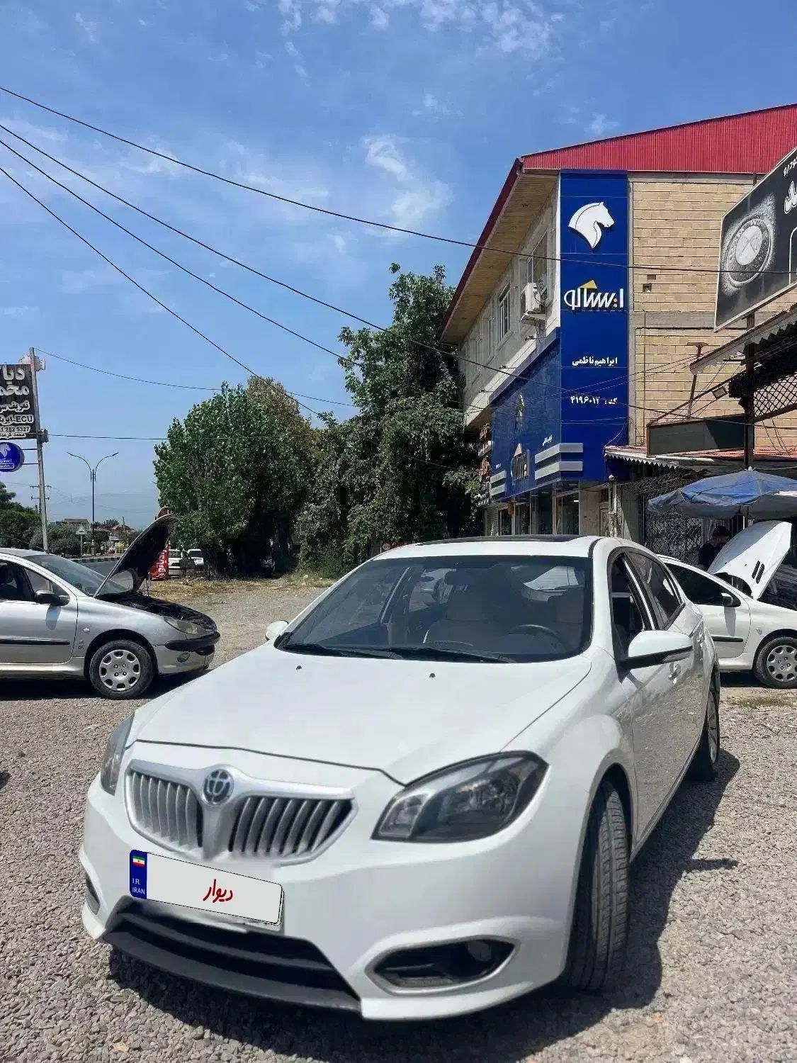 برلیانس H320 اتوماتیک 1500 - 1394