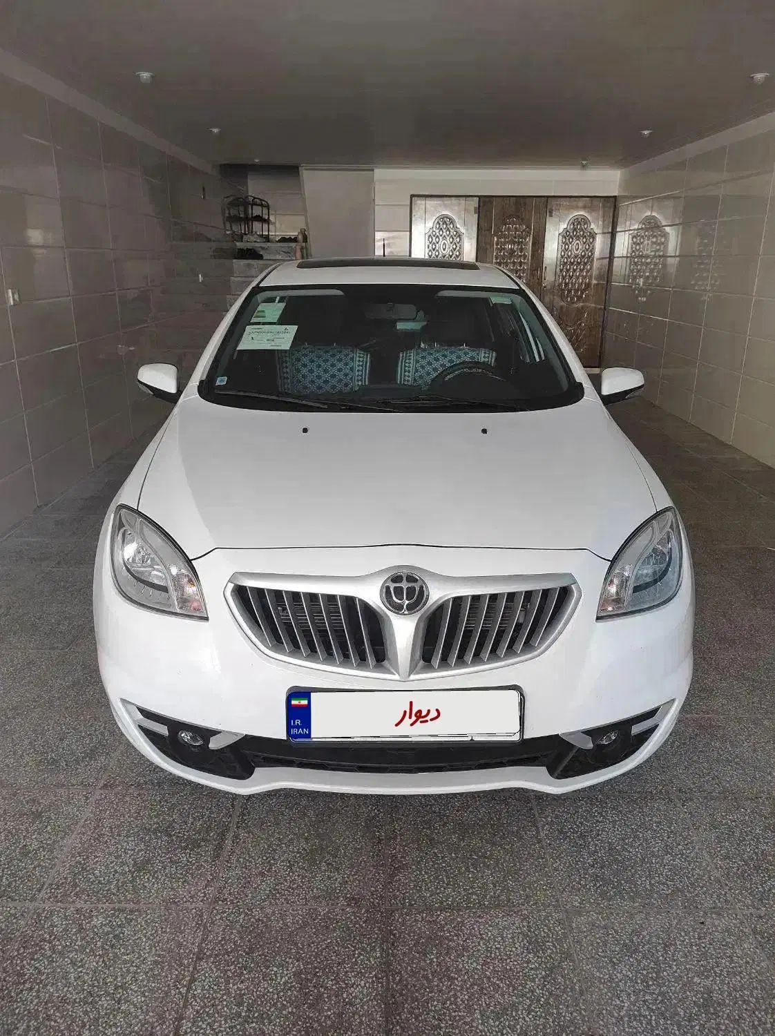 برلیانس H330 اتوماتیک 1650 - 1399