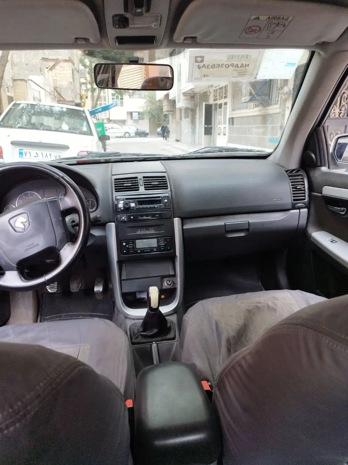 سمند سورن ELX EF7 - 1394