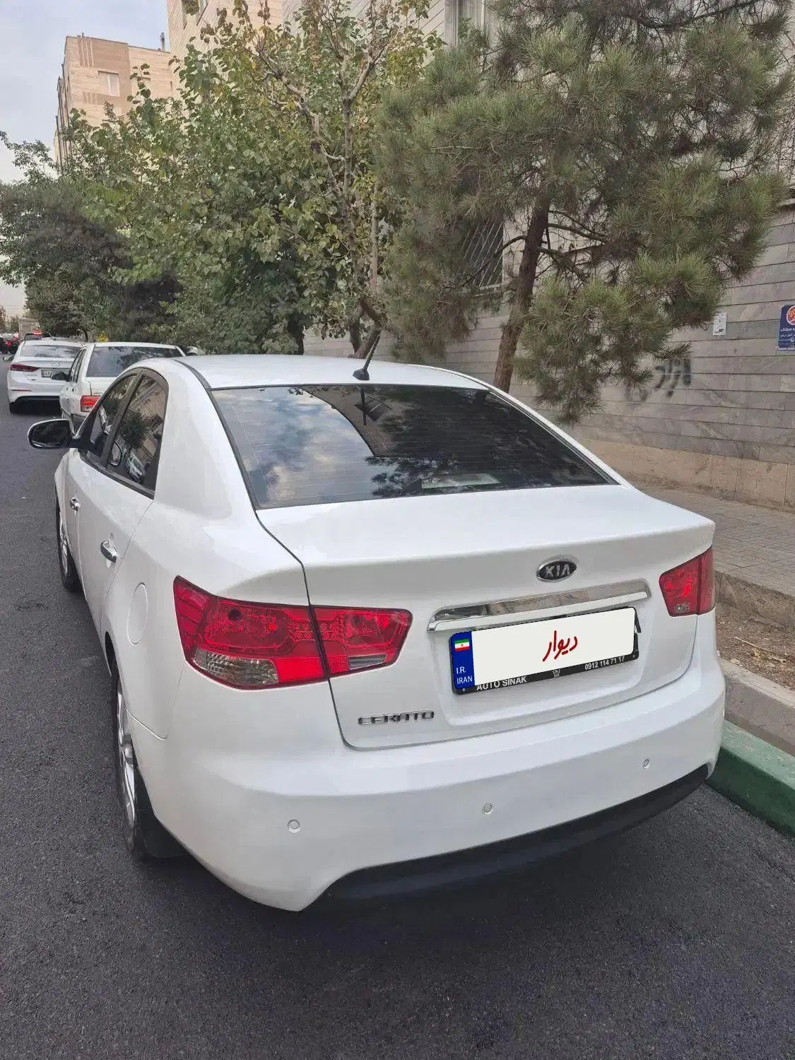 کیا سراتو 2.0 لیتر اتوماتیک GT لاین - 2018
