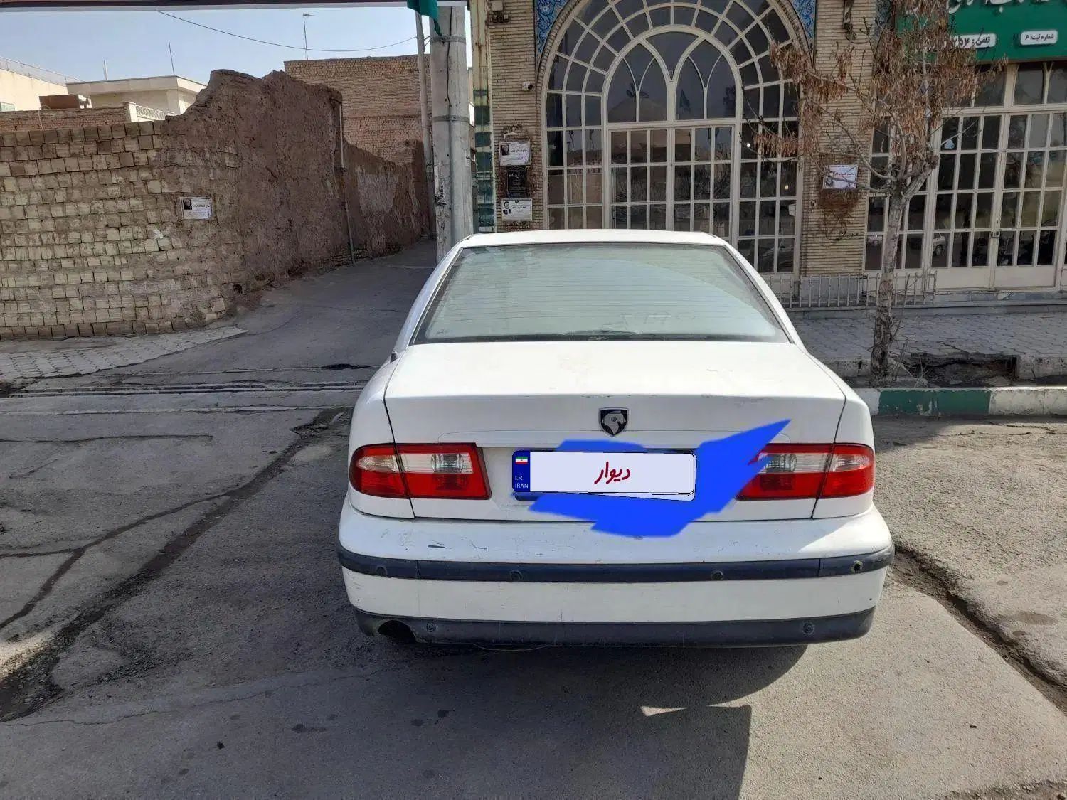 سمند X7 دوگانه سوز - 1381
