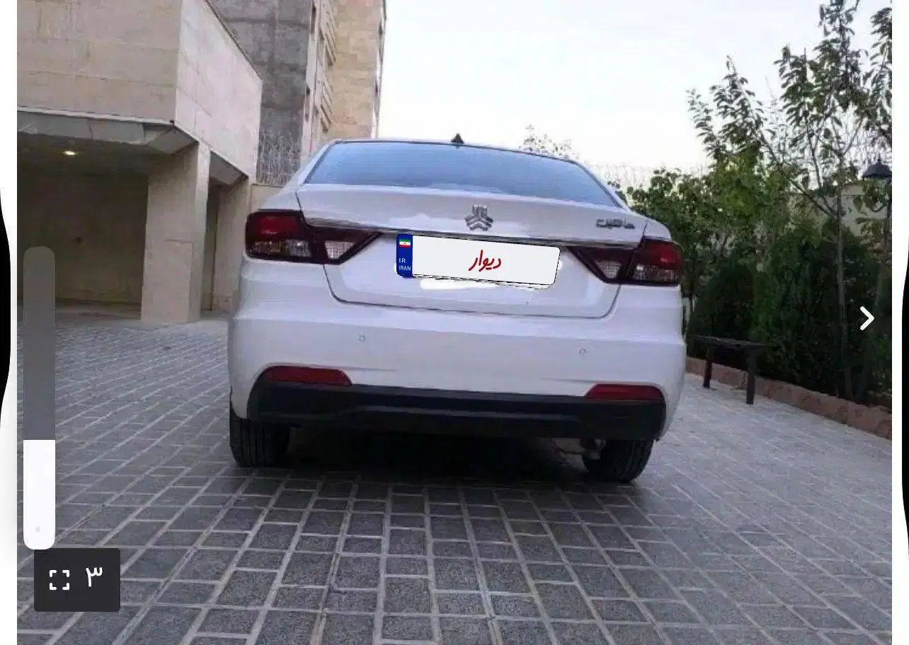 شاهین GL دنده ای - 1404