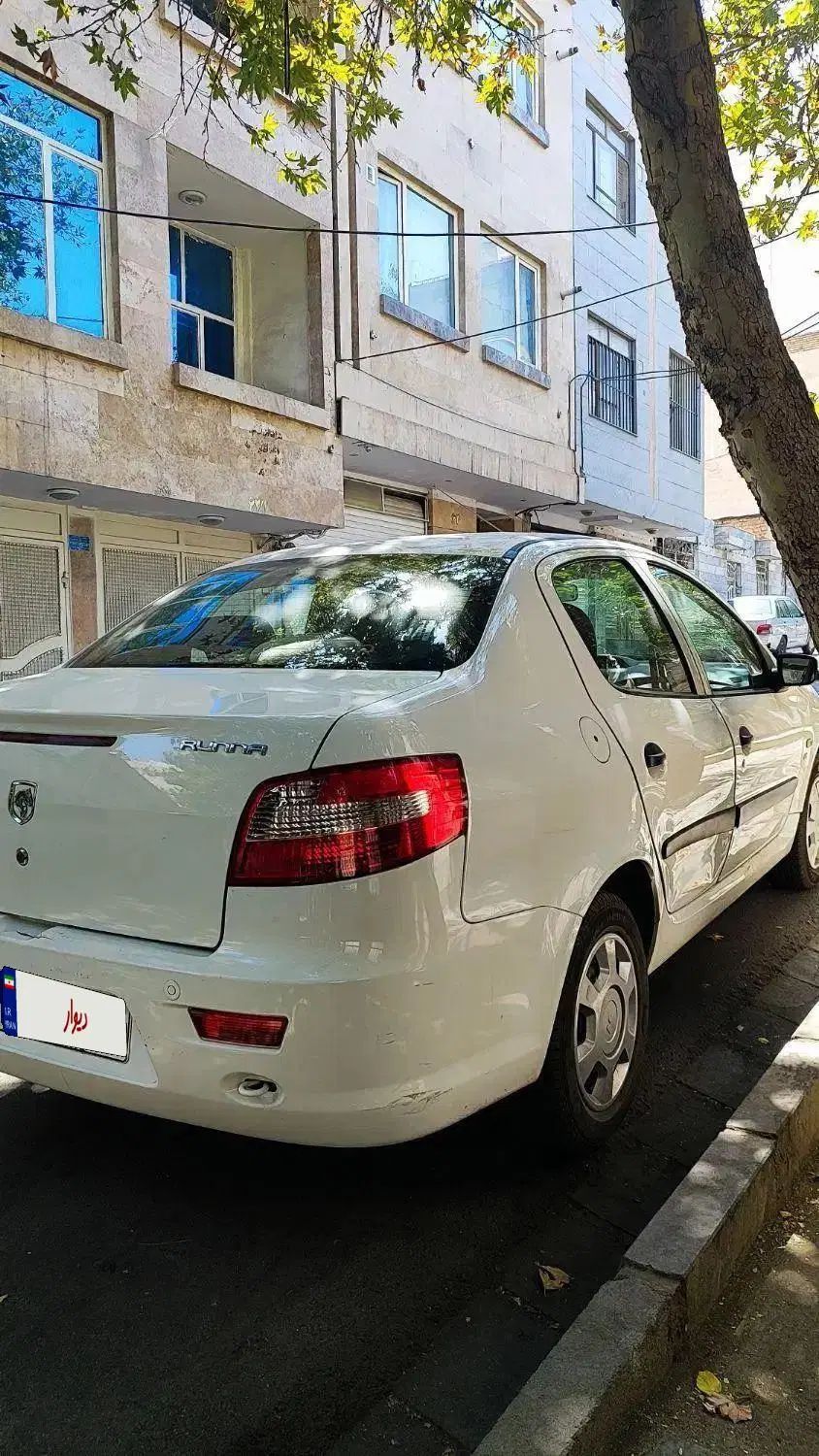 رانا LX TU5 - 1399