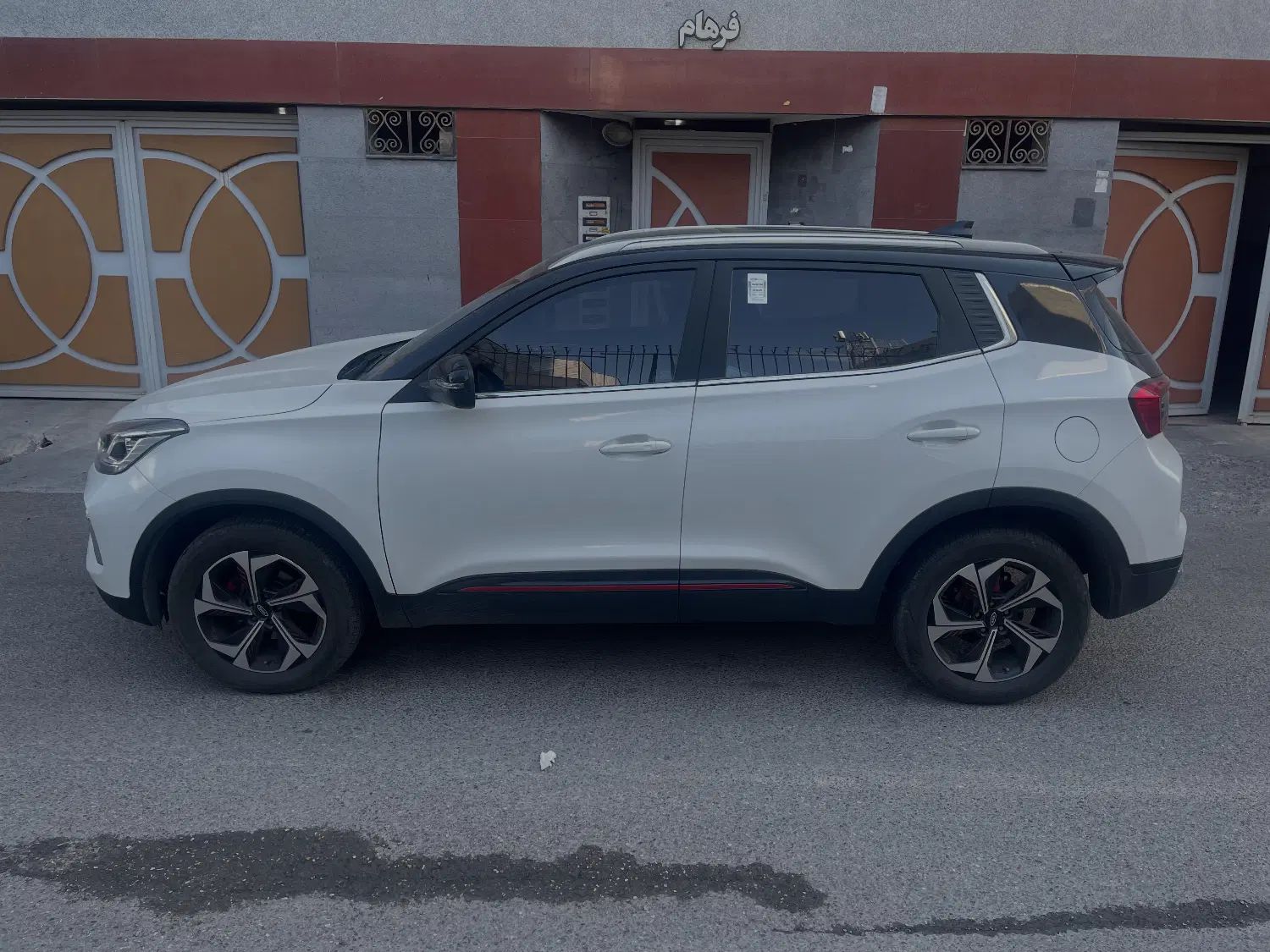 ام وی ام X55 پرو IE - 1401