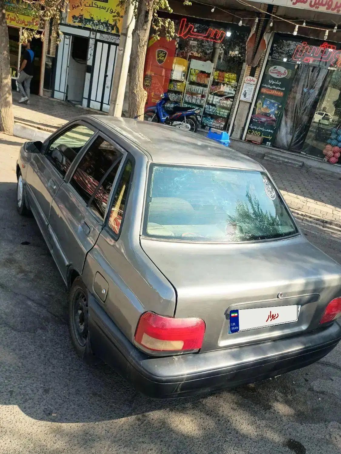 پراید 131 SX - 1391
