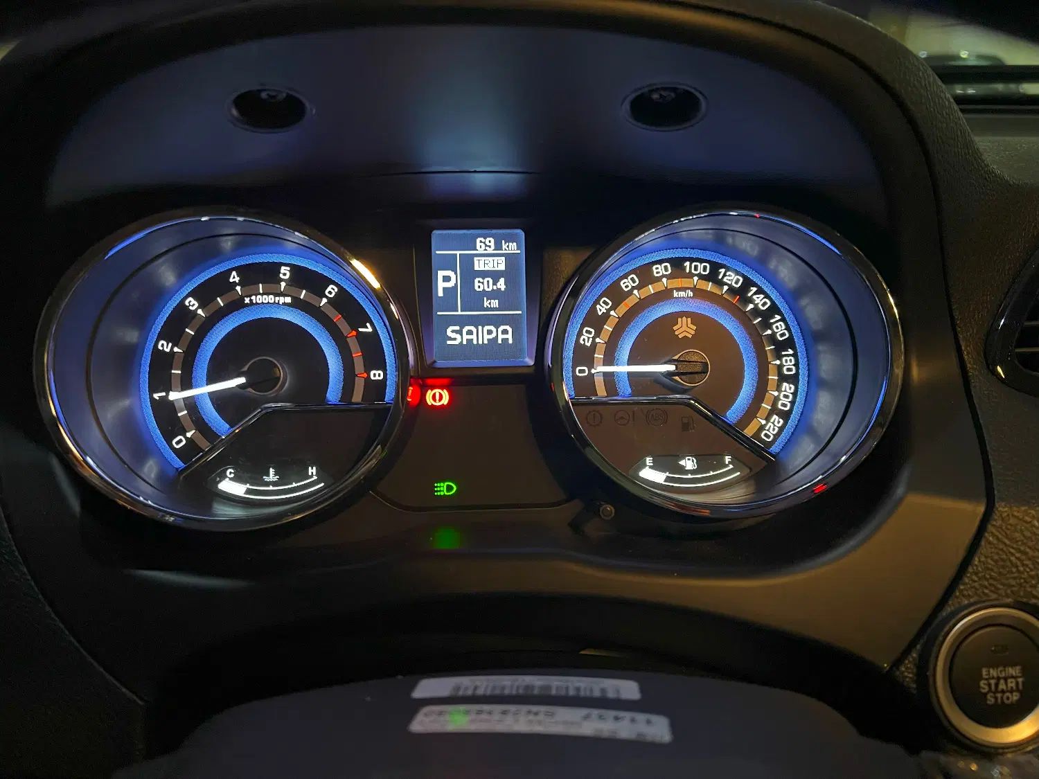 شاهین G اتوماتیک CVT - 1403