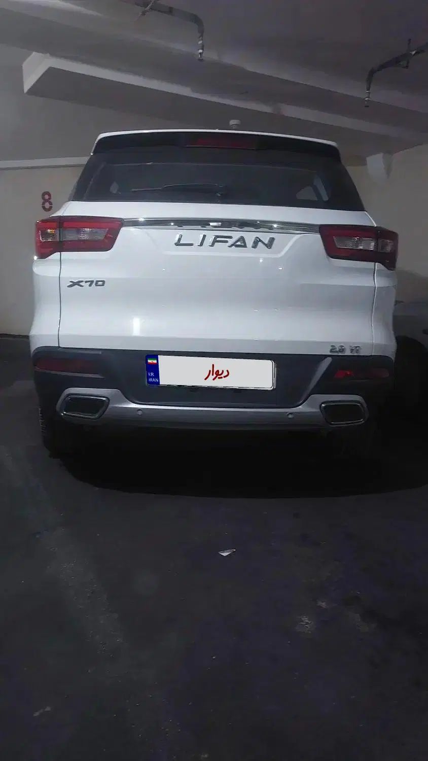 لیفان X70 اتوماتیک - 1401
