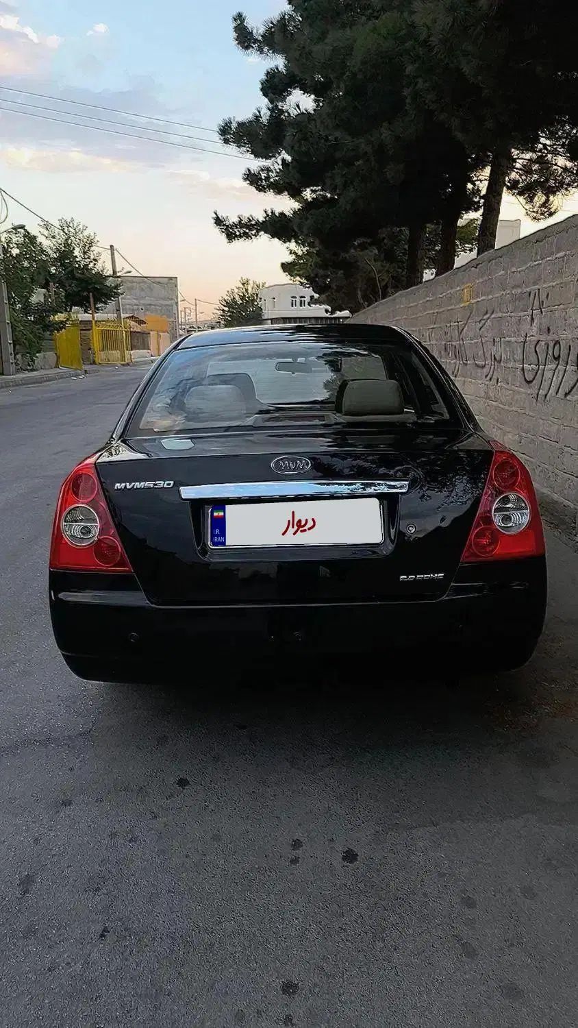 ام وی ام 530 دنده ای - 1391