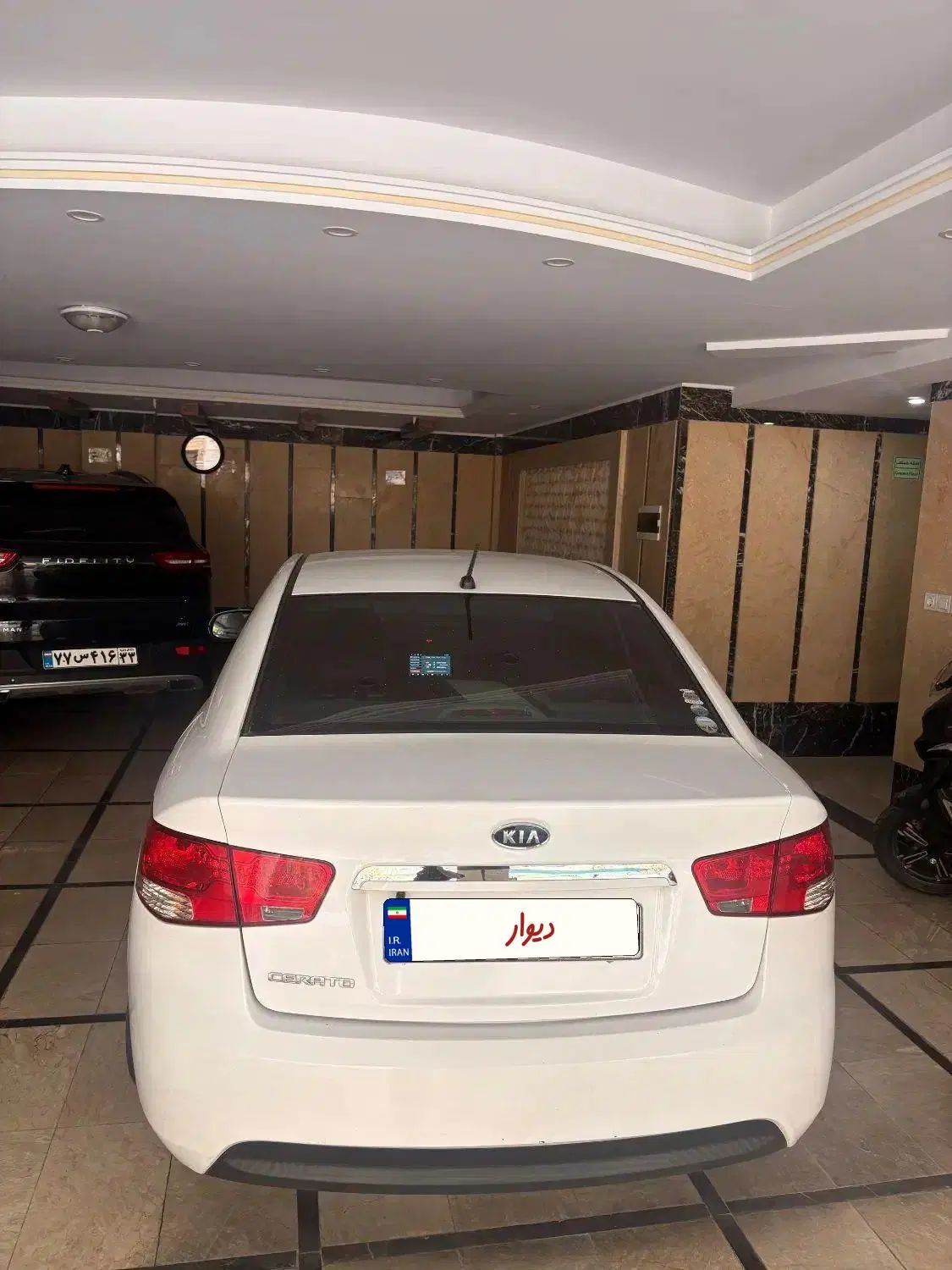 کیا سراتو 2.0 لیتر اتوماتیک GT لاین - 2015