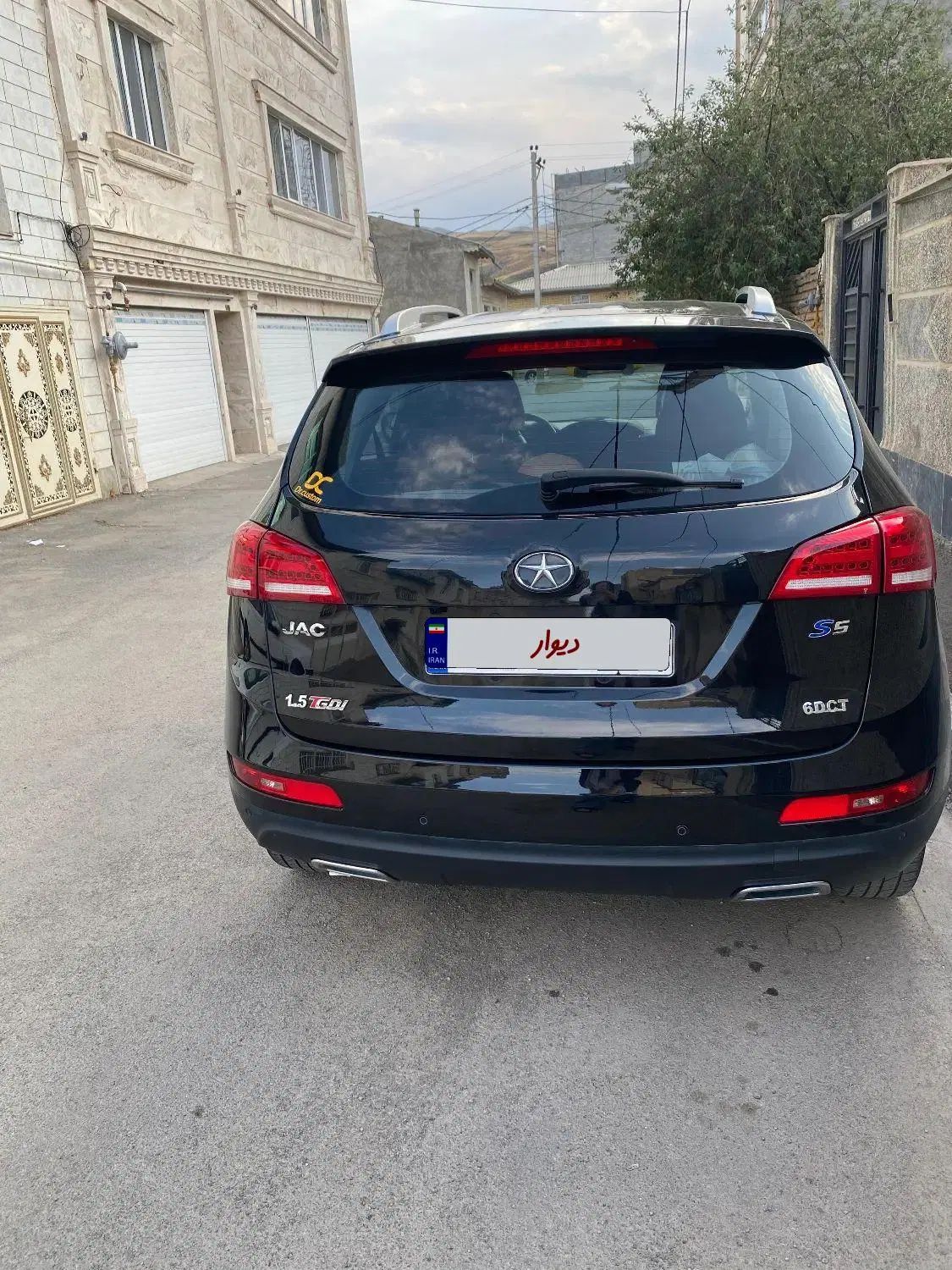 جک S5 اتوماتیک - 1401