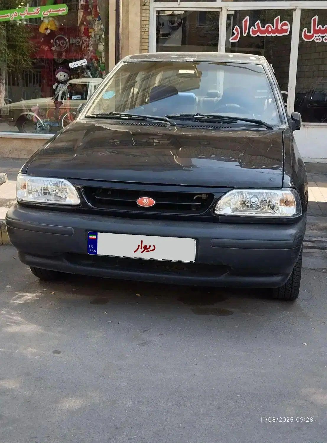 خودرو پراید، صبا آگهی ann_20014082