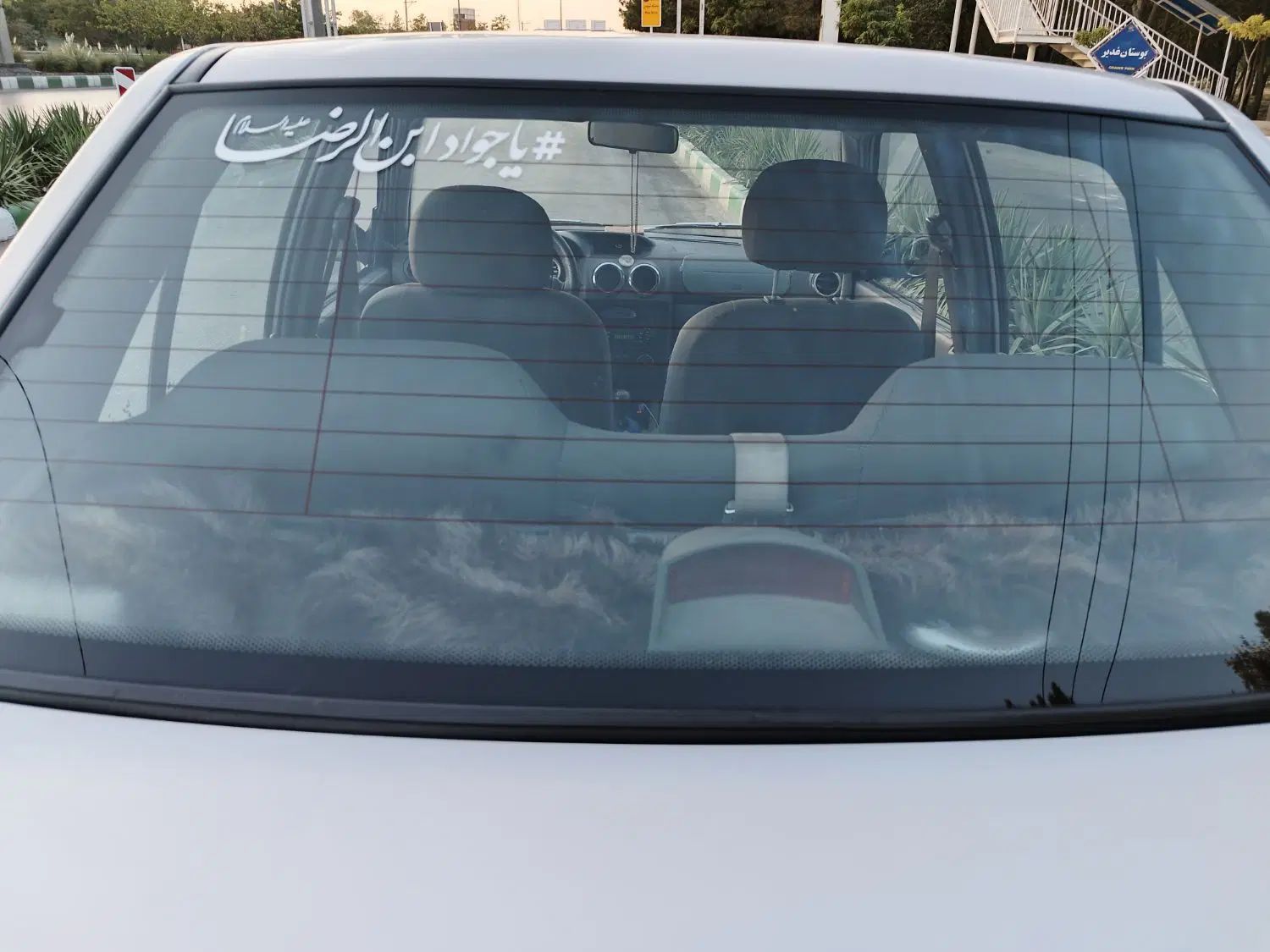 پراید 132 SE - 1395