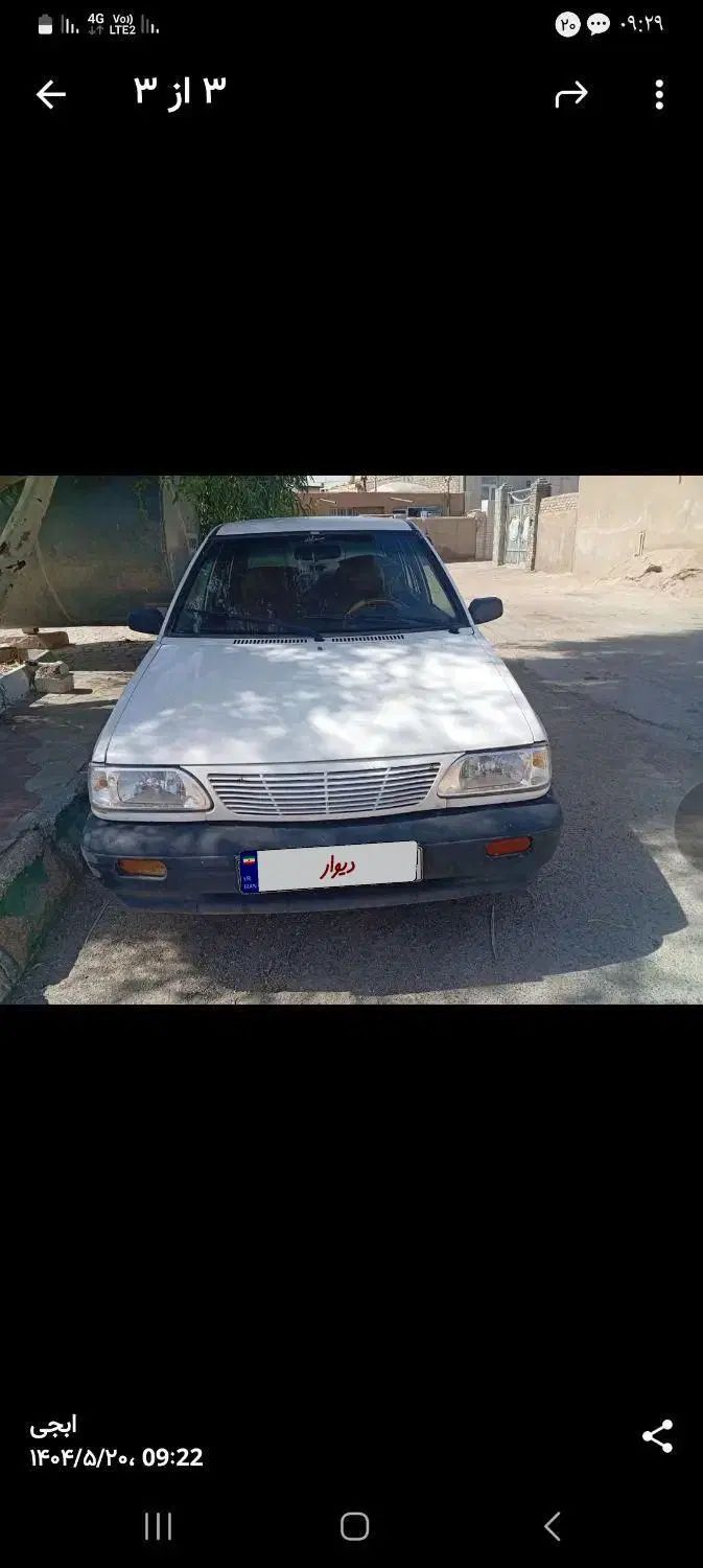 خودرو پراید، صبا آگهی ann_20014157