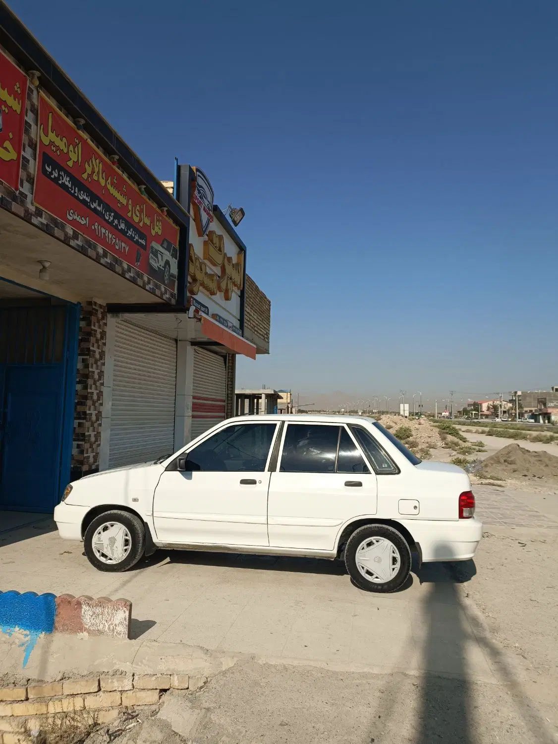 پراید 132 SX - 1391