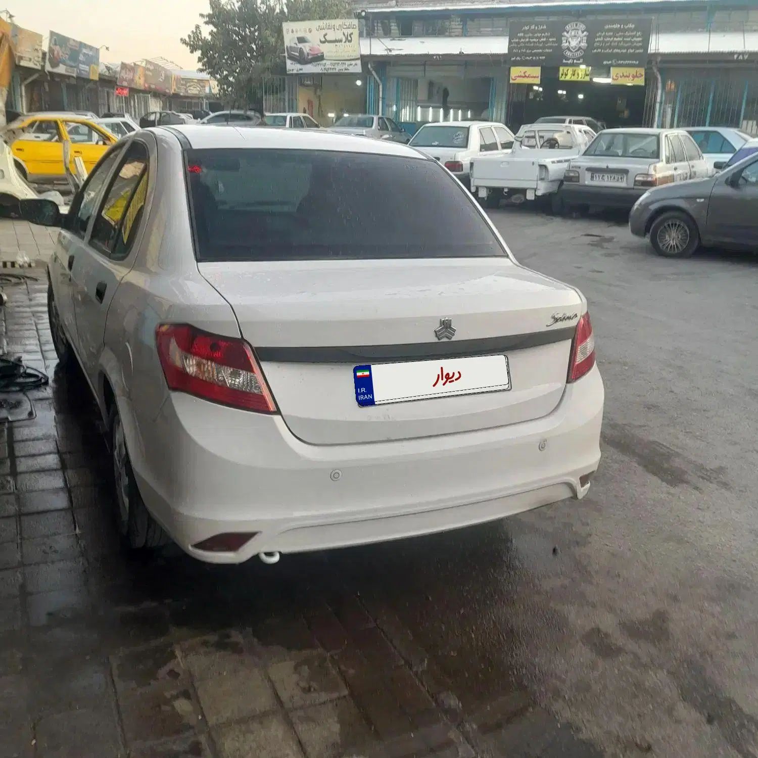 ساینا EX معمولی - 1400