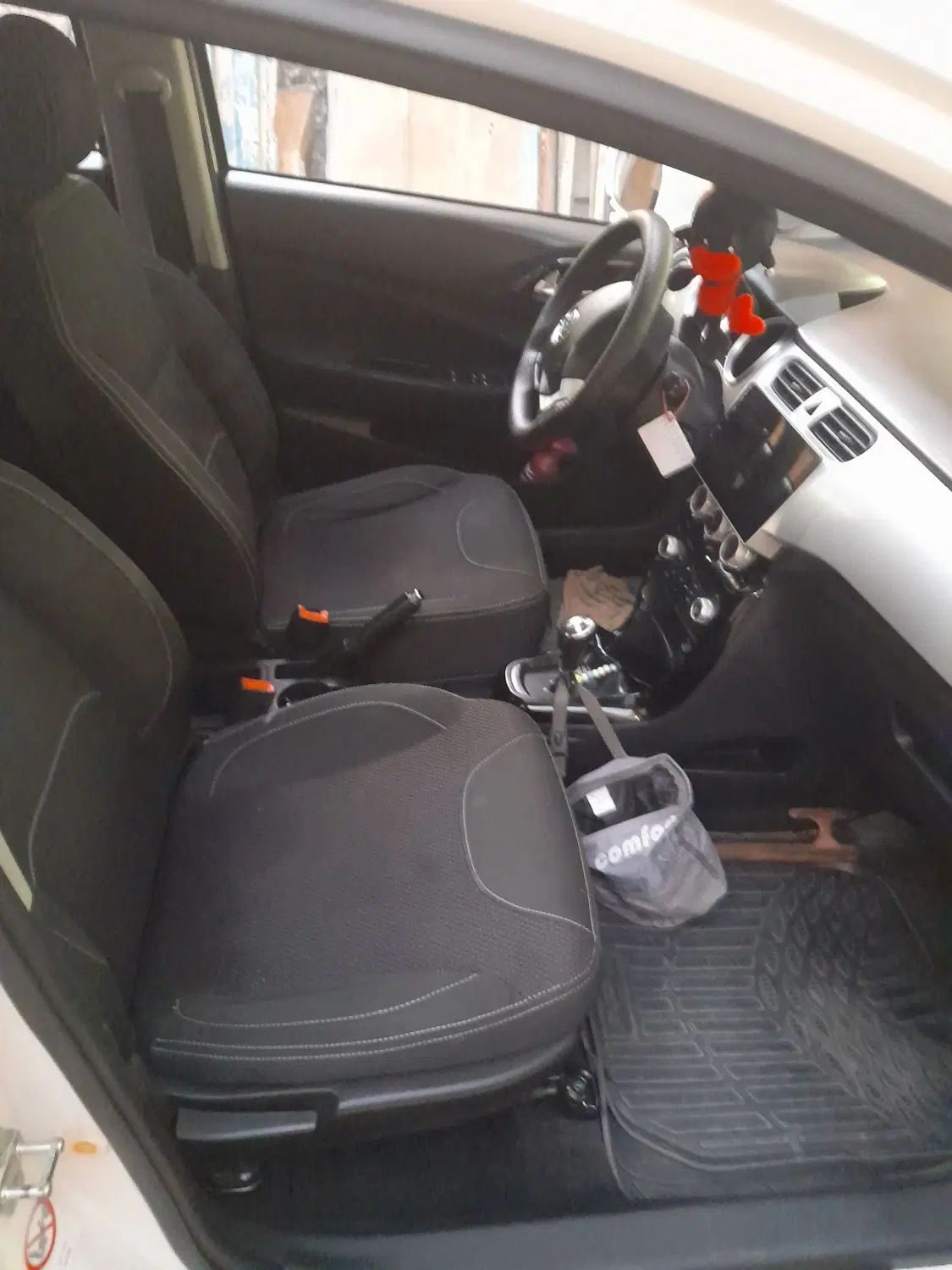 برلیانس H230 اتوماتیک - 1396