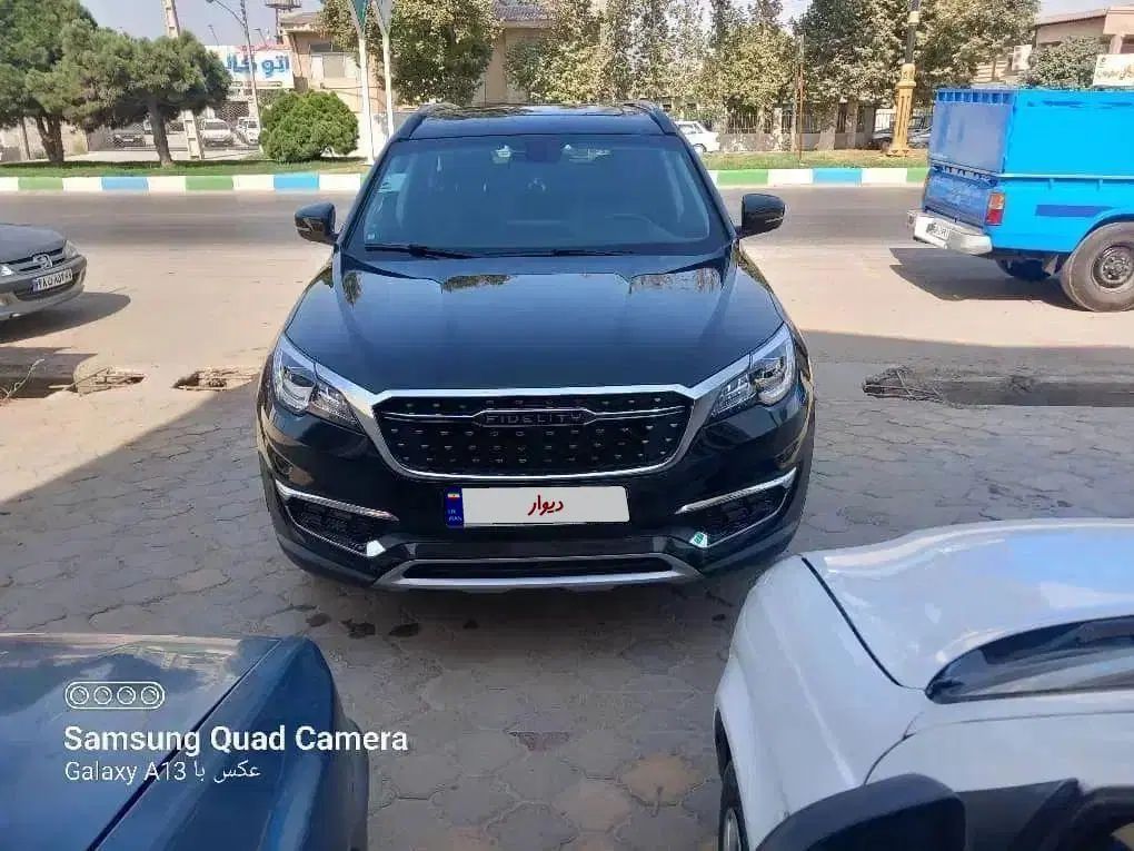 فیدلیتی پرایم تیپ ۲ (7 نفره) - 1402