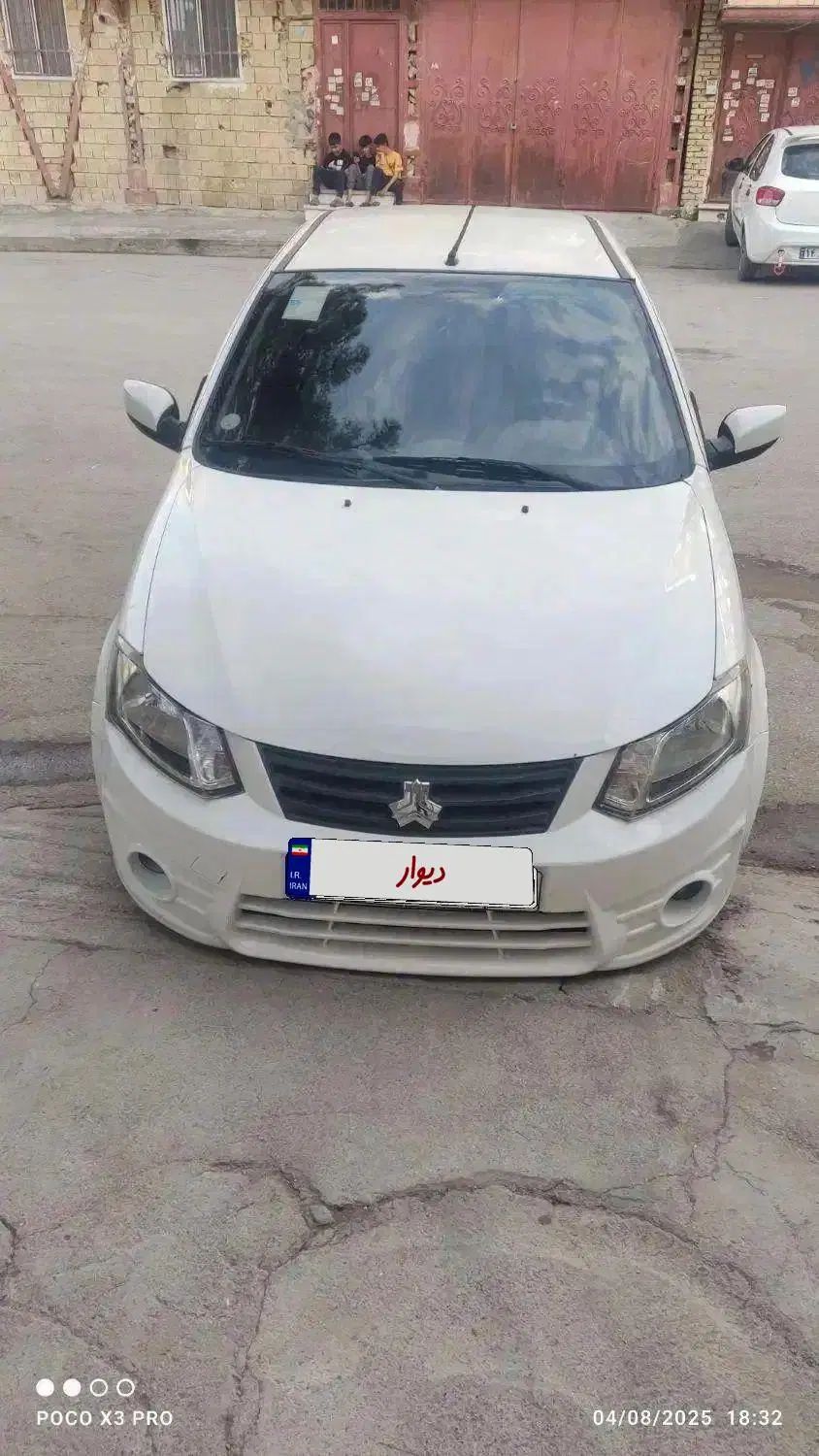 ساینا EX معمولی - 1400