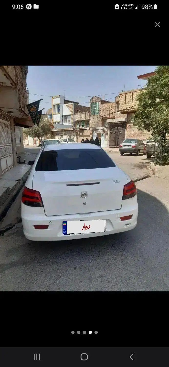 رانا پلاس سقف فلز - 1401