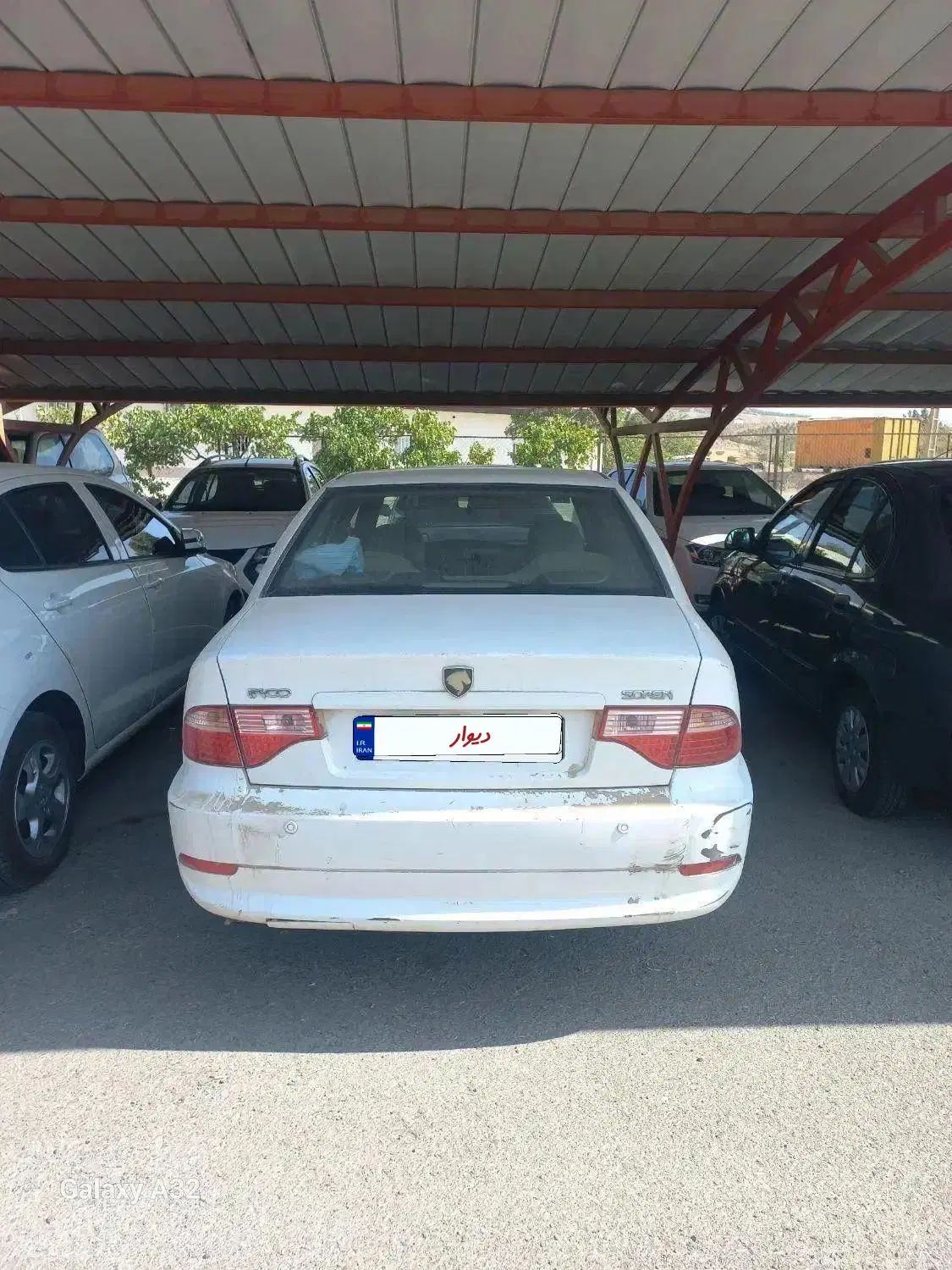 سمند سورن ELX EF7 - 1394