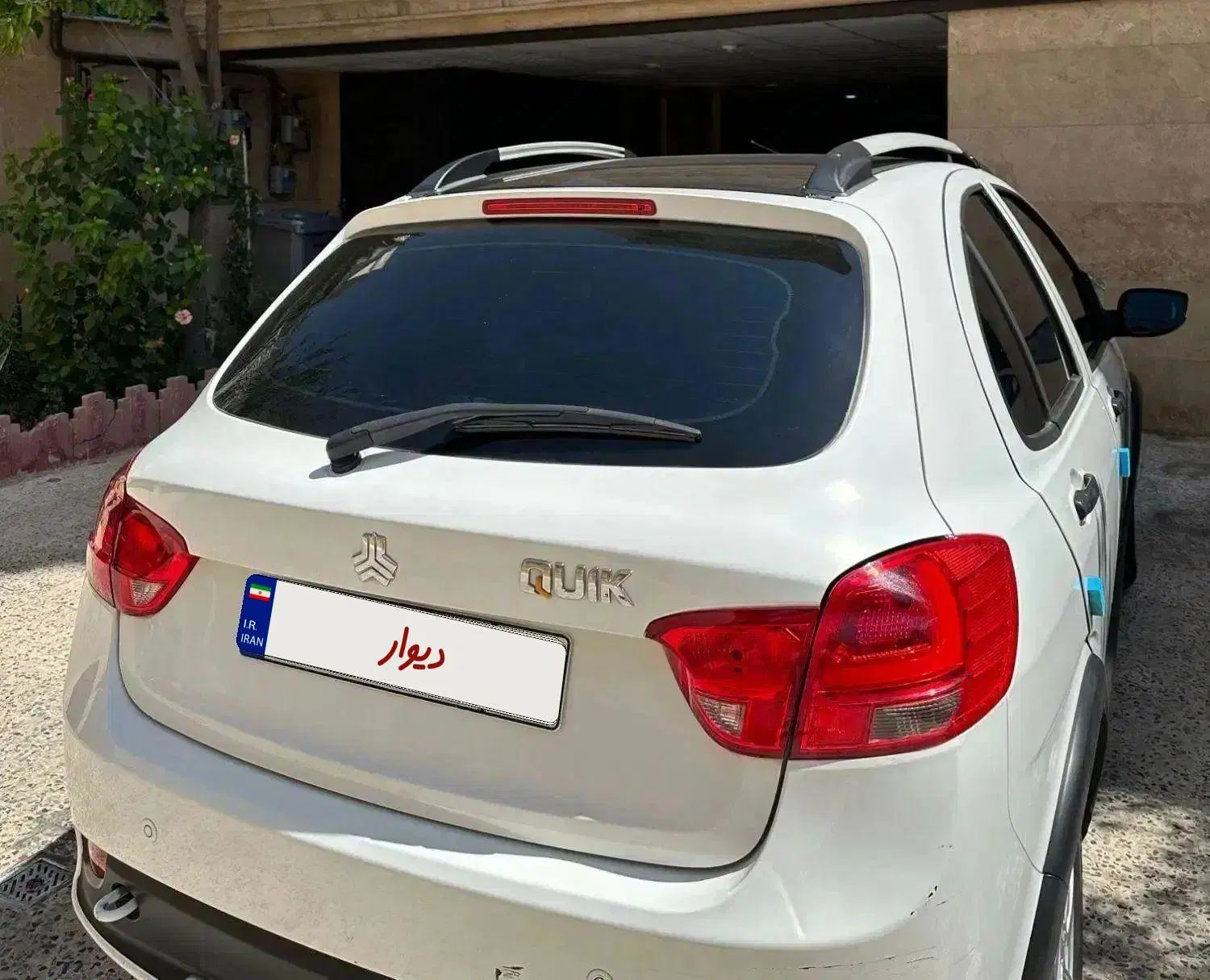 کوییک R دنده‌ای - 1399