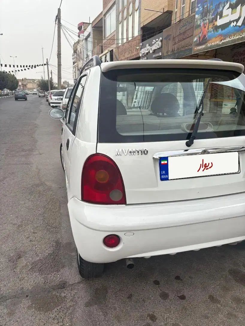 ام وی ام 110 چهار سیلندر دنده ای - 1394