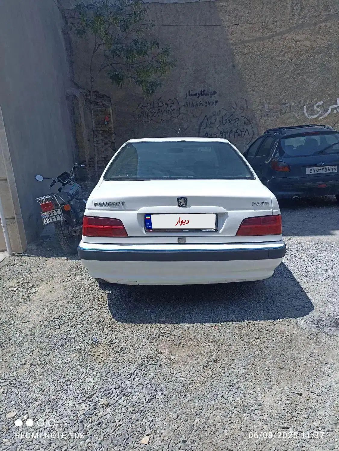 پژو پارس XU7ساده - 1379