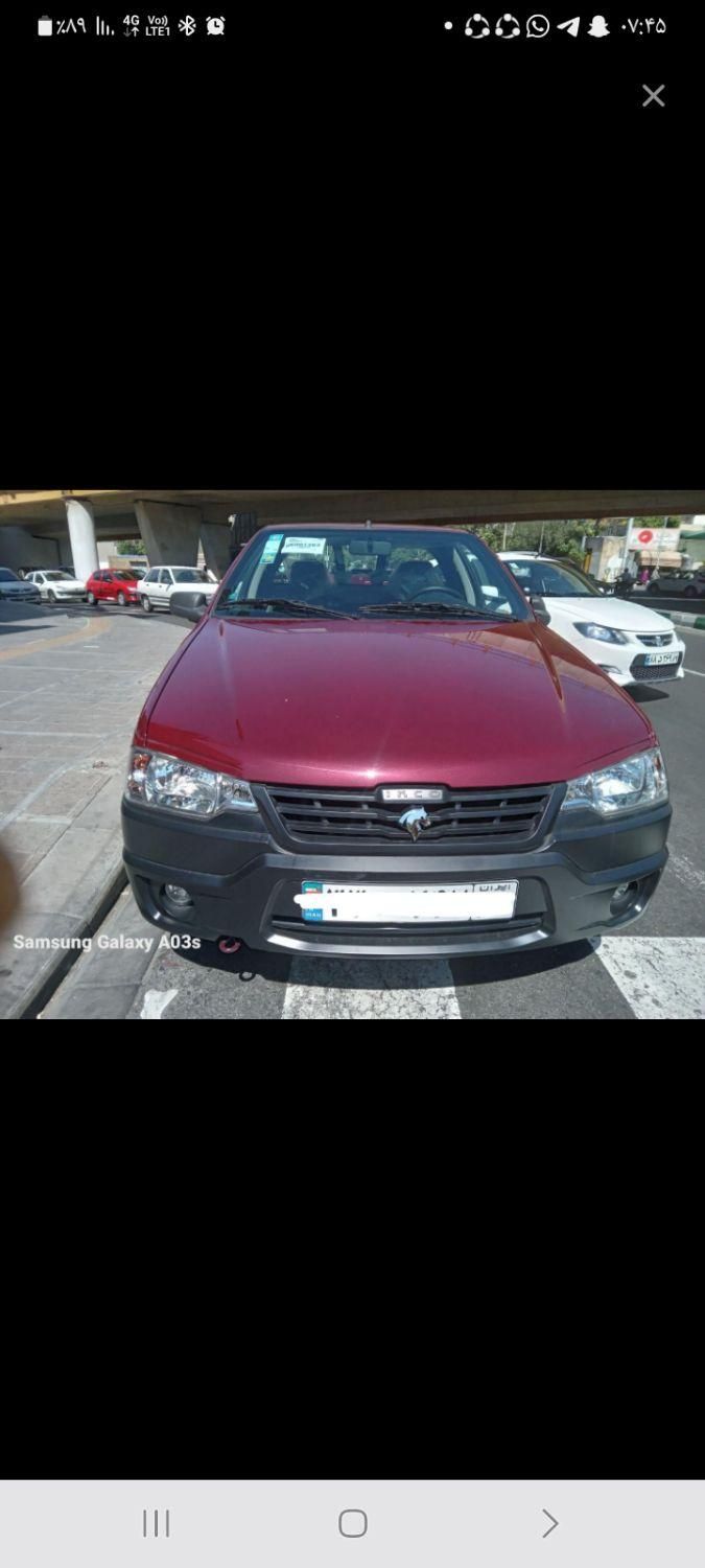 خودرو آریسان، 2 آگهی ann_20014637