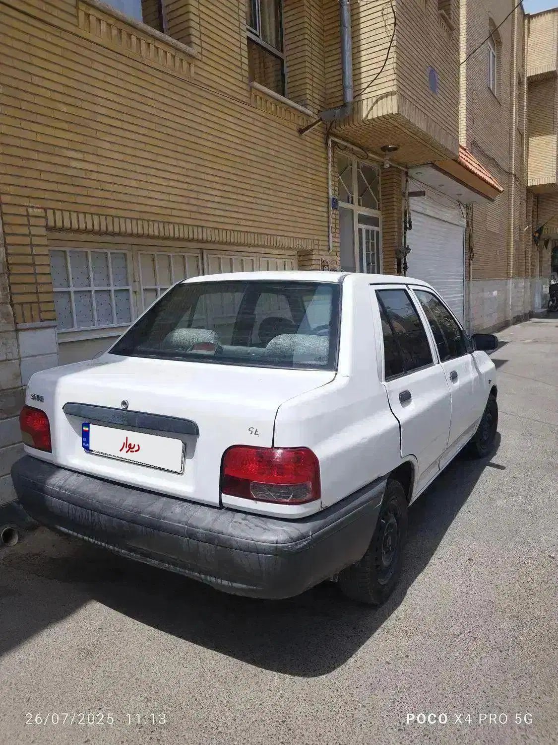 پراید 131 SE - 1398