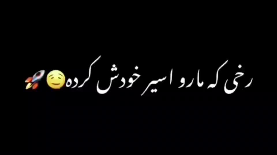 پژو پارس سال - 1391