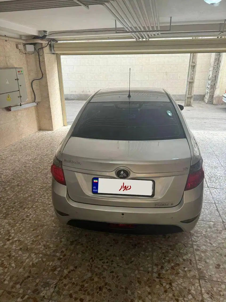 برلیانس H330 اتوماتیک 1650 - 1397